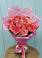 Букет 15 Розовых роз Равель в Сурске