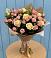 Букет цветов из: Розы в Сурске