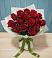 Букет Красные розы в Сурске