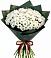 Букет цветов из: Хризантемы в Сурске