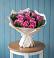 Букет цветов из: Розы в Сурске