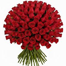 Букет Красные розы Чери Лав в Сурске